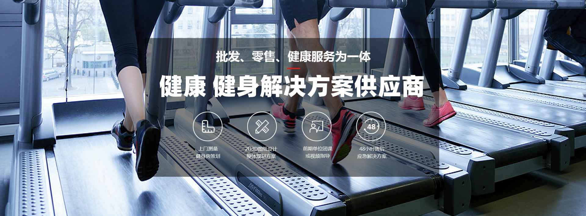 江南体育平台官方网站-江南(中国)